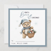 クマの教室クリスマスパーティー シーズンカード (正面)