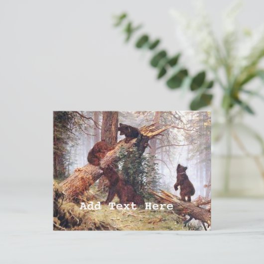 『クマの森』 ポストカード (スタンド正面)