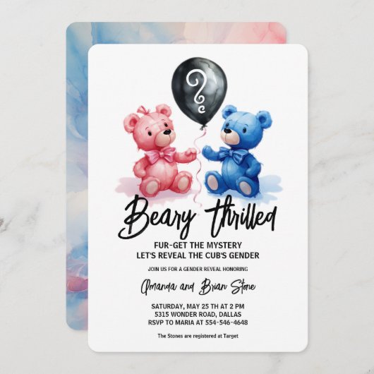 クマの気球の性別が明らかになる喜び 招待状 (正面/裏面)