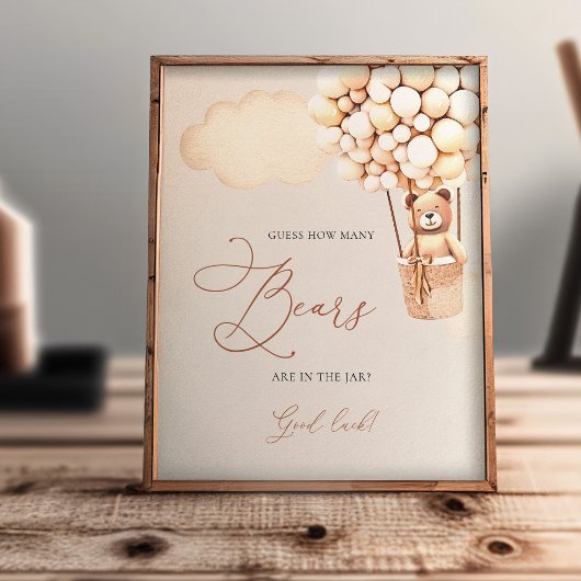 クマの気球はクマの数を推測 – サイン