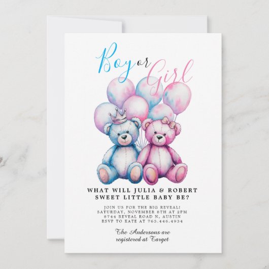 クマの水彩ジェンダー・リビール・パーティー　男の子？女の子？ 招待状 (正面)