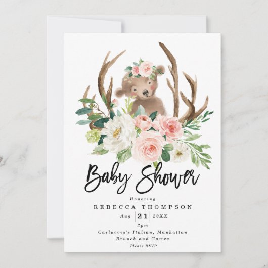 クマの赤ちゃんの赤ちゃんモダンのシャワー 招待状 (正面)