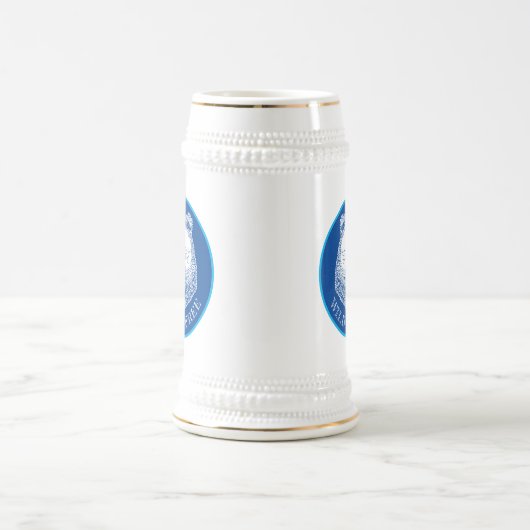 クマの頭、野生で自由な、手で描かれたイラストレーション ビールジョッキ (中央)