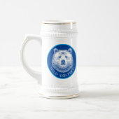 クマの頭、野生で自由な、手で描かれたイラストレーション ビールジョッキ (左)