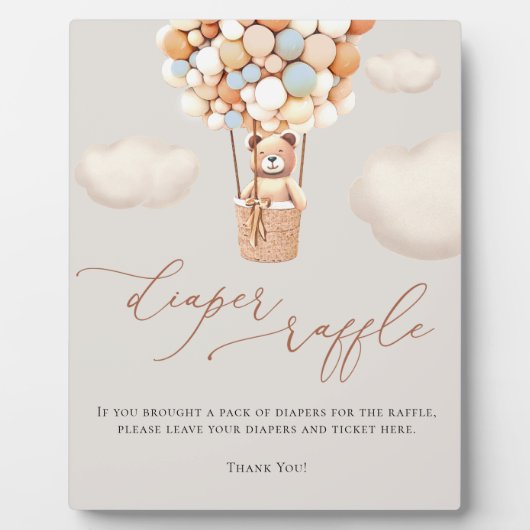 クマの風船おむつラッフルサイン フォトプラーク (正面)