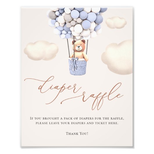 クマの風船おむつラッフルサイン フォトプリント (正面)