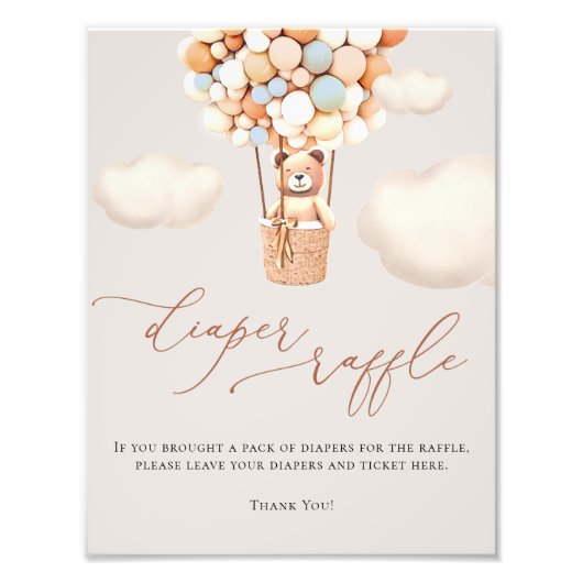 クマの風船おむつラッフルサイン フォトプリント            (正面)