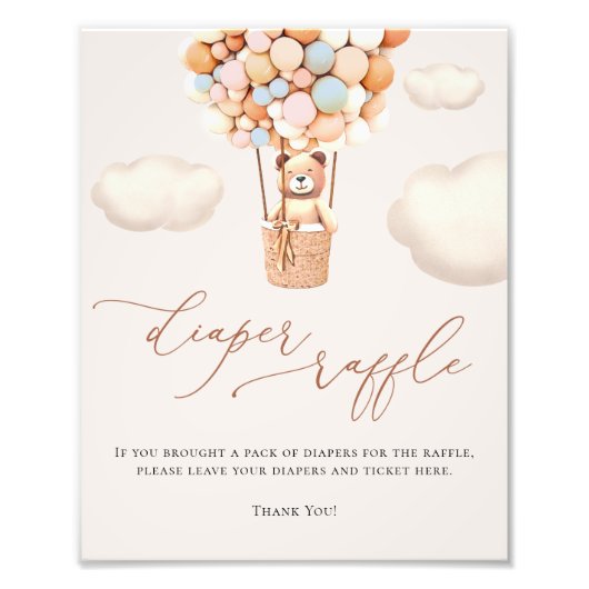 クマの風船おむつラッフルサイン フォトプリント (正面)