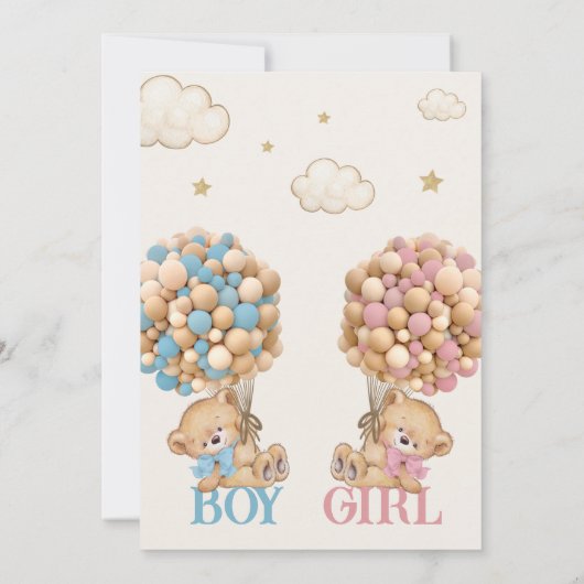 クマの風船が双子の赤ちゃんシャワーを待つ 招待状 (裏面)