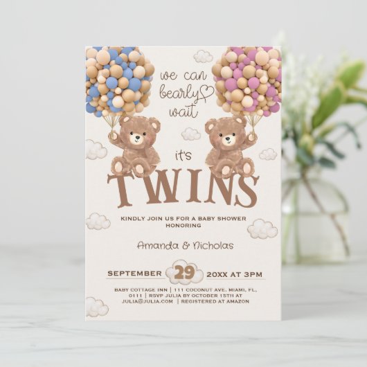 クマの風船が双子の赤ちゃんシャワーを待つ 招待状 (スタンド正面)