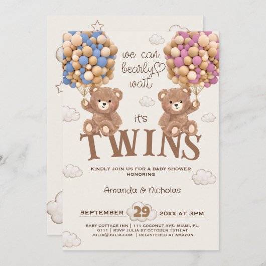 クマの風船が双子の赤ちゃんシャワーを待つ 招待状 (正面/裏面)