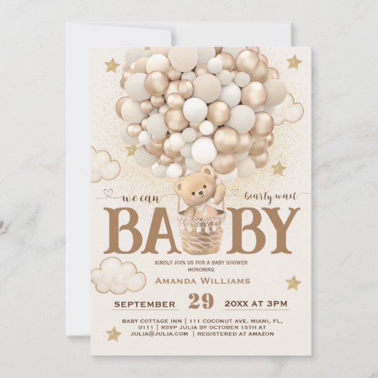 クマの風船が待つかわいいBoho赤ちゃんシャワー 招待状 (正面)