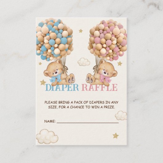 クマの風船が待つビーズおむつラッフル エンクロージャーカード (正面)
