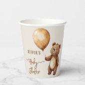 クマの風船の雲が赤ちゃんのシャワーを待つbearly 紙コップ (裏面)