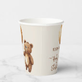 クマの風船の雲が赤ちゃんのシャワーを待つbearly 紙コップ (右)