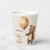 クマの風船の雲が赤ちゃんのシャワーを待つbearly 紙コップ (正面)
