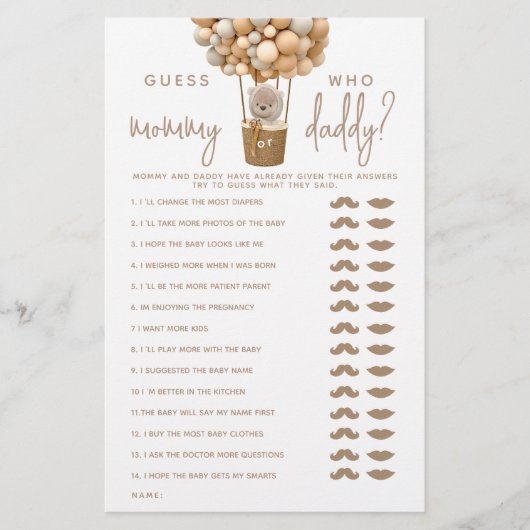 クマの風船モダン性別neutraシャワーゲーム (正面)