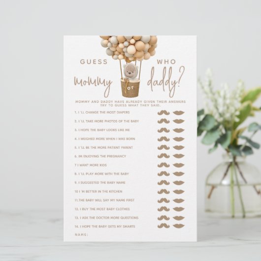 クマの風船モダン性別neutraシャワーゲーム (スタンド正面)