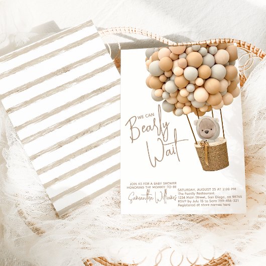 クマの風船 現代のジェンダーニュートラルなベビーシャワー 招待状