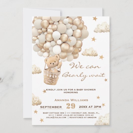 クマの風船bearly待機ニュートラルベビーシャワー 招待状 (正面)