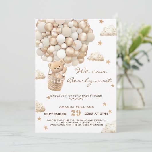 クマの風船bearly待機ニュートラルベビーシャワー 招待状 (スタンド正面)