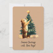 クマの飾り付きクリスマス飾の木 シーズンカード (正面)