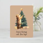 クマの飾り付きクリスマス飾の木 シーズンカード (スタンド正面)