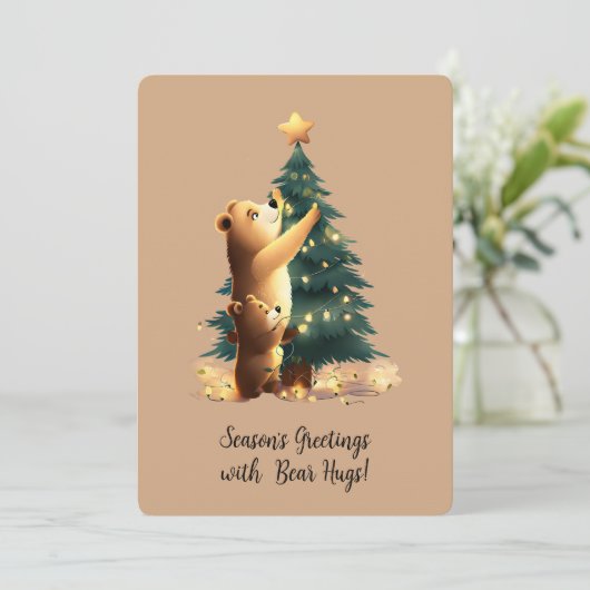 クマの飾り付きクリスマス飾の木 シーズンカード (スタンド正面)