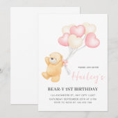 クマの1歳の誕生日招待状、女の子の1歳の誕生日 招待状 (正面/裏面)