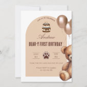 クマの1歳の誕生日 テディベア テーマ 男の子 招待状 (正面)