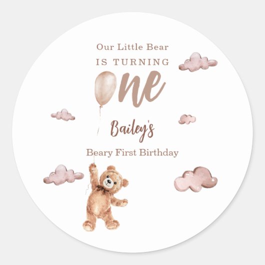 クマの1歳の誕生日 ラウンドシール (正面)