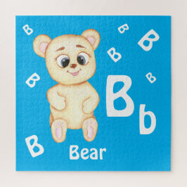 クマのABCパーソナライズ:文字B - お名前を追加 ジグソーパズル