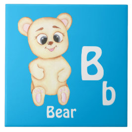 クマのABCパーソナライズ：文字B - 名前を追加 タイル