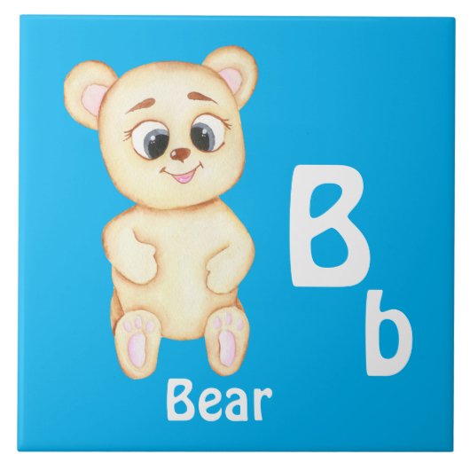 クマのABCパーソナライズ:文字B - 名前を追加 タイル (正面)
