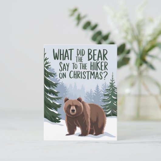 クマはクリスマスにハイキングをしたと言ったおもしろい ポストカード (スタンド正面)