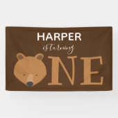 クマは一つの動物の最初の誕生日 横断幕 (横)