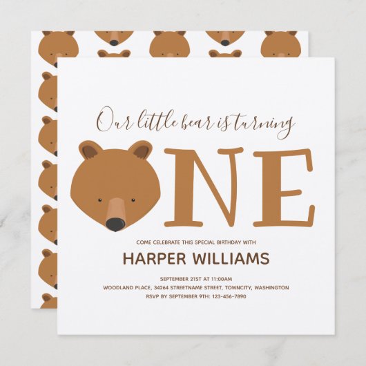 クマは銀の動物最初の誕生日 招待状 (正面/裏面)