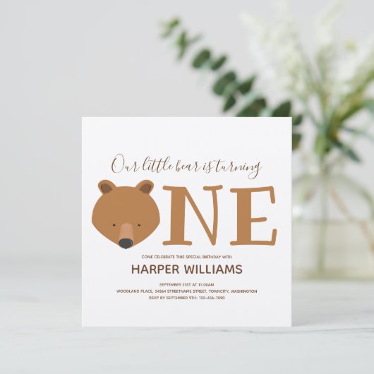 クマは銀の動物最初の誕生日 招待状 (スタンド正面)