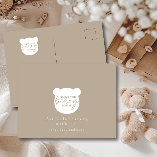 クマほどありがとう ポストカード