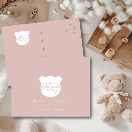 クマほどありがとう ポストカード