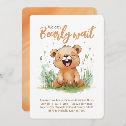 クマをテーマにしたベビーシャワー招待状 招待状 (正面/裏面)