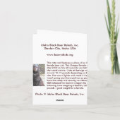 「クマを抱きしめて」ノートカード カード (裏面)