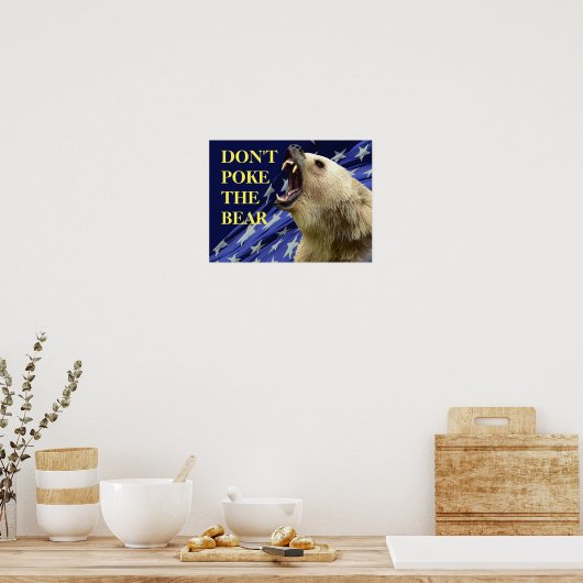 クマを突っ込むな ポスター (キッチン)