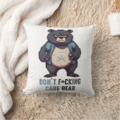 クマを見せ気にない クッション (ブランケット)