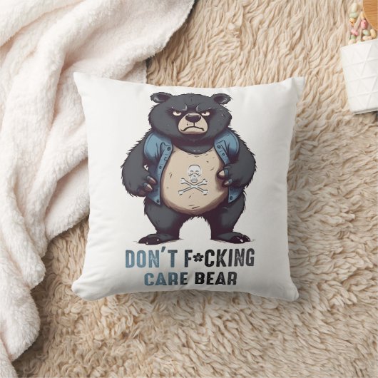 クマを見せ気にない クッション (ブランケット)