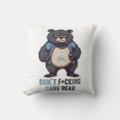 クマを見せ気にない クッション (正面)