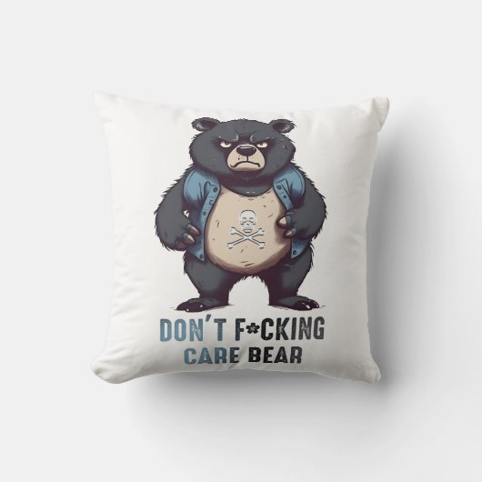 クマを見せ気にない クッション (正面)