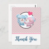クマキスをするカワイイとかわいいありがとう ポストカード (正面/裏面)