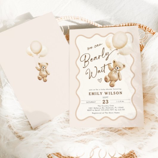 クマテーマ我々は赤ちゃんシャワーを待つことができる 招待状