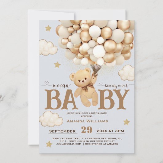 クマ保持バルーンほこりっぽい青い男の赤ちゃんシャワー 招待状 (正面)
